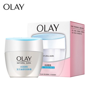 Olay玉兰油面霜透亮润肤霜白里透红系列润肤霜50g保湿素颜霜补水