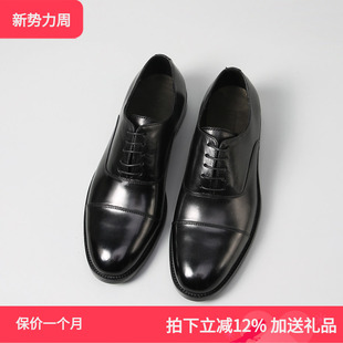 TRD英伦复古商务休闲皮鞋 男潮圆头真皮底胎牛皮手工固特异牛津鞋