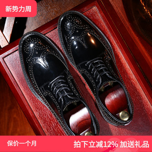 韩版 男真皮布洛克休闲鞋 百搭 英伦风雕花皮鞋 TRD意大利手工德比鞋