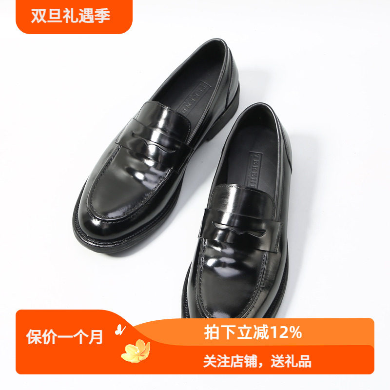 皮手工水洗乐福鞋商务休闲