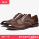 雕花皮鞋 TRD新款 男真皮潮流韩版 英伦复古商务休闲皮鞋 男雅痞 男鞋