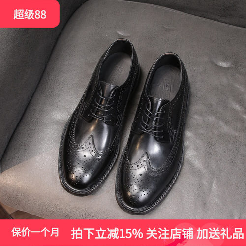 百搭手工皮鞋透气商务正装