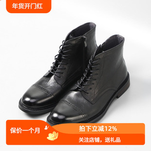 英伦复古男士马丁靴2023新款侧拉链休闲高帮布洛克男靴真皮固特异