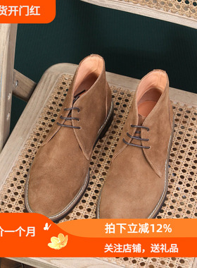 TRD新款复古沙漠靴短筒靴男真皮反绒高帮男鞋手工缝制户外休闲鞋