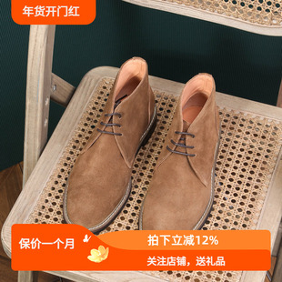 TRD新款复古沙漠靴短筒靴男真皮反绒高帮男鞋手工缝制户外休闲鞋