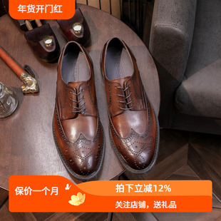 TRD新款固特异手工鞋真皮英伦风复古布洛克皮鞋圆头休闲皮鞋男潮