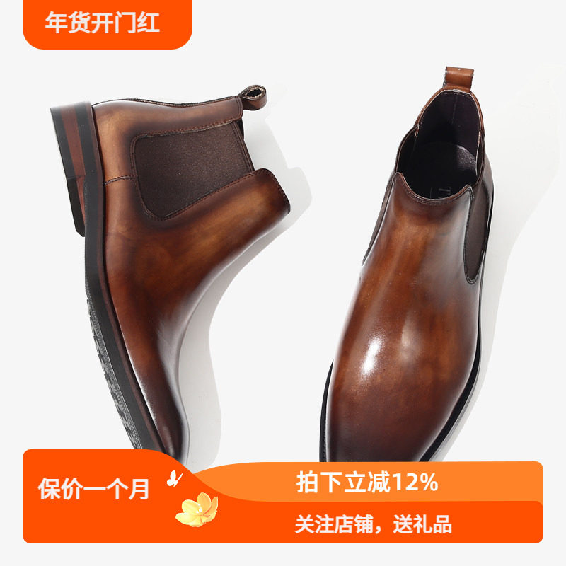 加绒新款手工鞋高档英伦厚底切尔西靴男潮真皮马丁靴方头高帮短靴