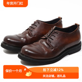 复古男鞋 手工擦色做旧潮鞋 大头鞋 TRD原创美式 男厚底真皮休闲鞋