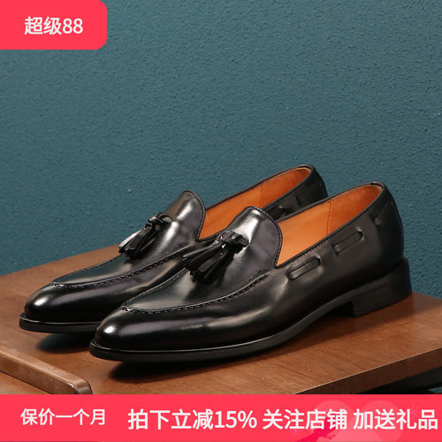 一脚蹬手工商务休闲鞋夏季新款