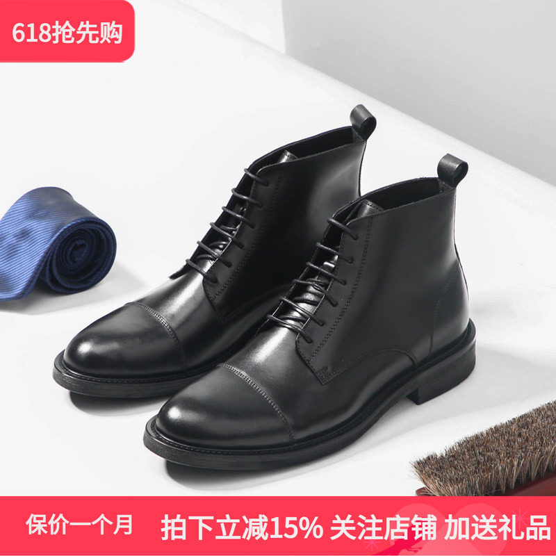 秋冬新款英伦马丁靴男真皮圆头厚底短靴复古高邦皮鞋固特异手工鞋
