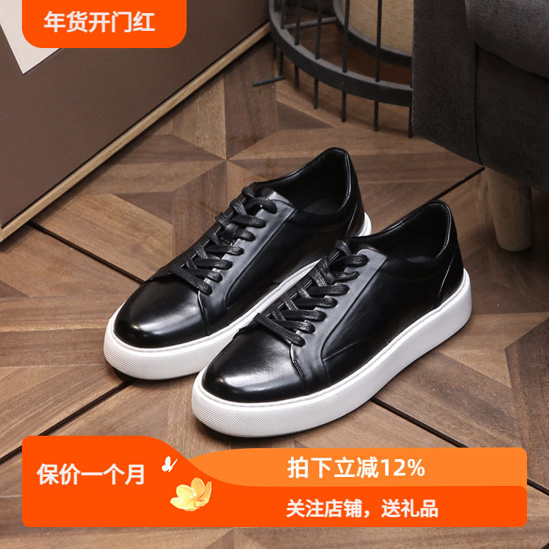 2025新款真皮头层牛皮休闲板鞋男潮厚底增高运动百搭小黑鞋子吸汗,流行男鞋,休闲板鞋,淘宝优惠券,粉丝福利购,淘宝优惠卷