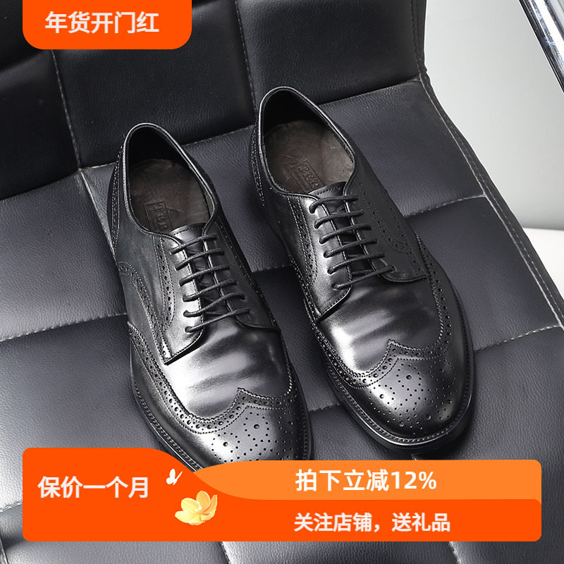 日常通勤复古圆头休闲皮鞋男商务真皮软底透气英伦布洛克雕花皮鞋,流行男鞋,休闲皮鞋,淘宝优惠券,粉丝福利购,淘宝优惠卷