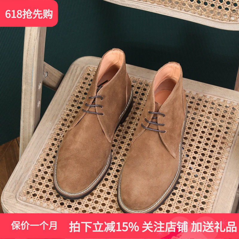 TRD新款复古沙漠靴短筒靴男真皮反绒高帮男鞋手工缝制户外休闲鞋
