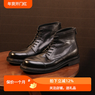 2023新款圆头高端马丁靴男款真皮水洗马皮复古做旧厚底短靴后拉链