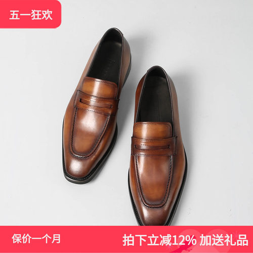 trd新款乐福鞋英伦复古商务休闲