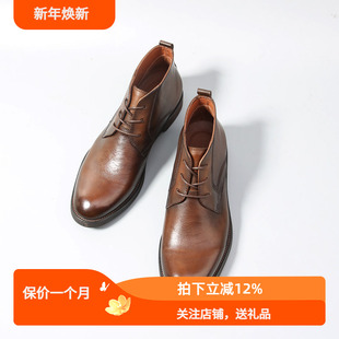 英伦复古男靴真皮系带手工擦色做旧马丁靴休闲圆头高帮男靴软底