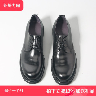 年轻潮流商务休闲真皮鞋 男士 增高厚底真皮大头鞋 英伦复古圆头韩版