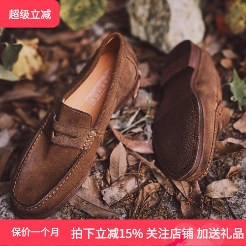 乐福鞋trd夏季圆头便士休闲皮鞋