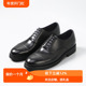韩版 日常通勤三接头皮鞋 男潮真皮舒适厚底英伦风圆头商务休闲皮鞋