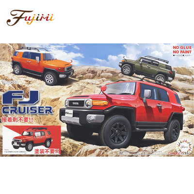 文华 富士美 1/24丰田Toyota FJ Cruiser 红色吉普免胶上色 06637