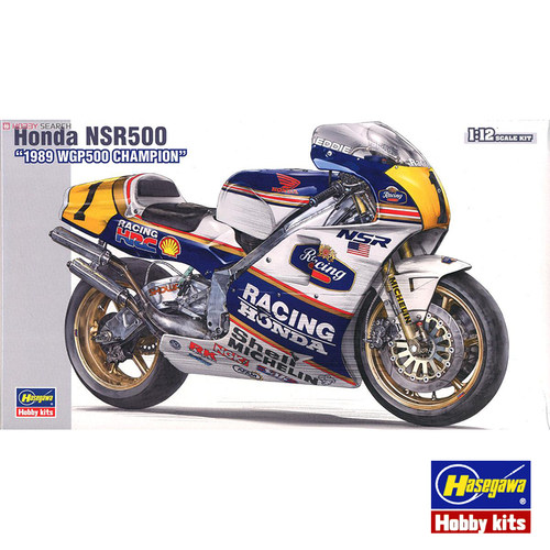 文华 长谷川 1/12 本田NSR500