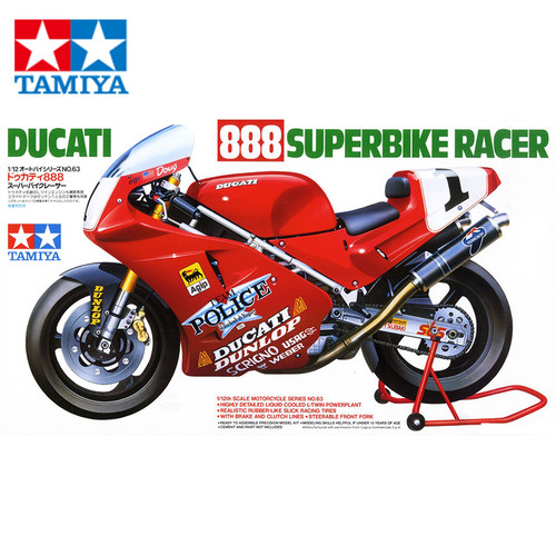 文华模型 田宫 1/12 杜卡迪DUCATI 888 摩托机车赛车 14063 拼装
