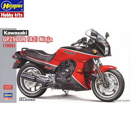 文华长谷川 1/12川崎 GPZ900R Ninja(A2)1985 摩托车 21783
