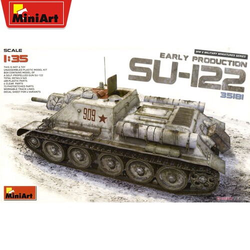 文华 Miniart 1/35 WWII 自行火炮SU-122 早期生产 35181