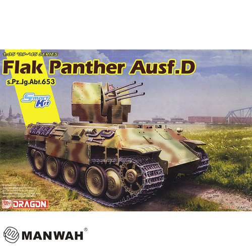文华模型 威龙 1/35 豹式D型装载FlaK38 2cm四联装高炮653营 6899