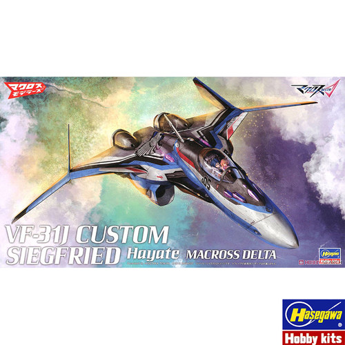 文华 长谷川 1/72 超时空要塞MacRoss VF31J改 疾风机 65867