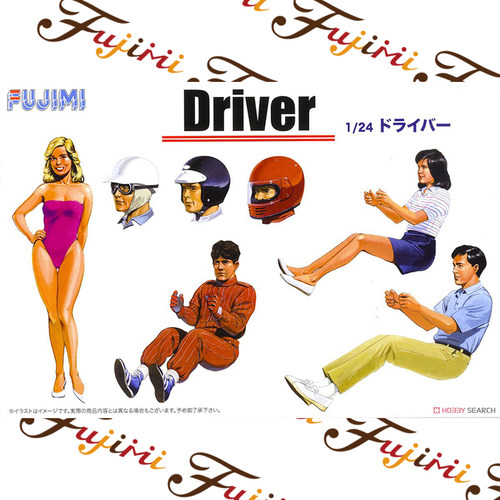 文华 富士美  1/24 模型配件-司机 Driver(Accessory) 11660
