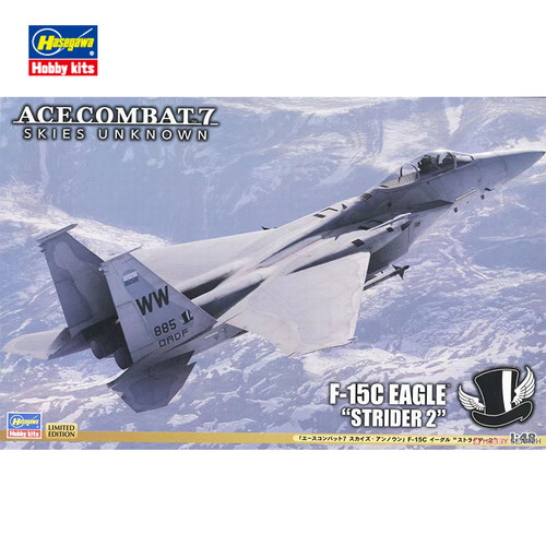 文华模型长谷川1/48 7SKIES UNKNOWN F-15C EAGLE STRIDER2 52366