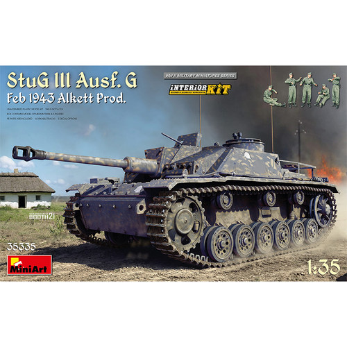 文华 MiniArt 1/35 德StuG III Ausf. G三号突击炮 全内构 35335