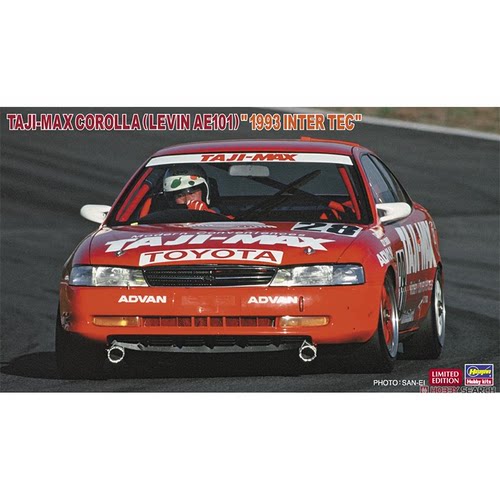 文华模型 长谷川 1/24 丰田 TAJI-MAX COROLLA赛车 20630
