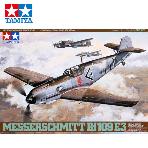 现货文华模型 田宫 1/48 德 Bf109 E-3 战斗机 61050 拼装模型