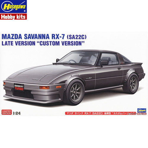 文华 长谷川1/24马自达 Savanna RX-7 FB SA22C 后期型汽车20828