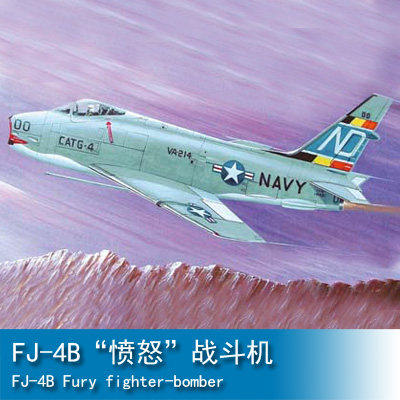 文华模型 小号手 1/48 美国FJ-4B