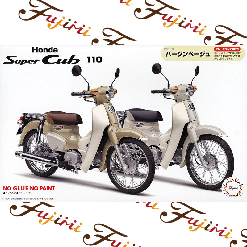 文华 富士美模型 1/12 本田Super Cub110 纯米色 免胶分色 14198图片