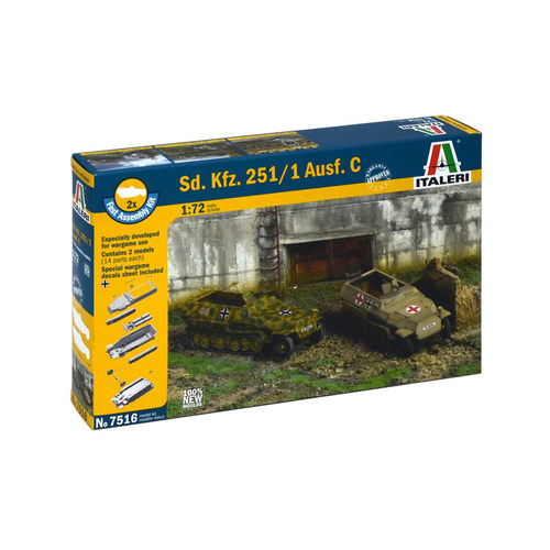 文华 ITALERI 1/72 Sd.Kfz.251/1 Ausf.C半履带装甲车2只 7516