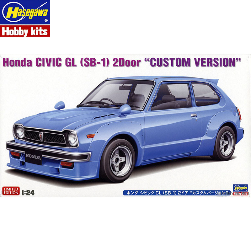 文华模型长谷川1/24 本田思域 Civic GL(SB-1)双门版 汽车 20773图片