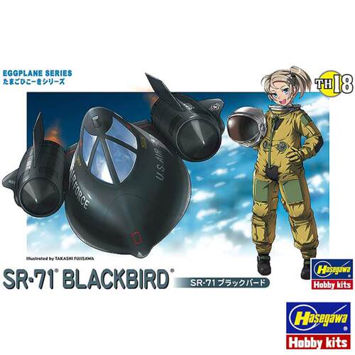 文华 长谷川 Q版蛋机 SR-71 黑鸟 侦察机 60128 拼装模型