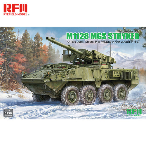 预售文华模型 麦田 1/35 斯崔克M1128 2008后样式 5158 拼装模型