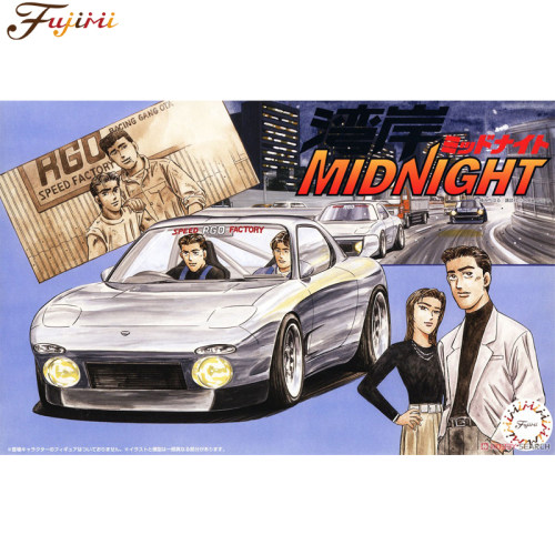 文华 富士美 1/24 港湾午夜 马自达FD3S RX7 RGO 汽车  17202