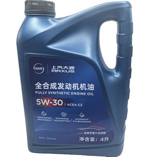 上汽大通V80V90G10G20T70T90D90 国六全合成柴汽油发动机润滑机油