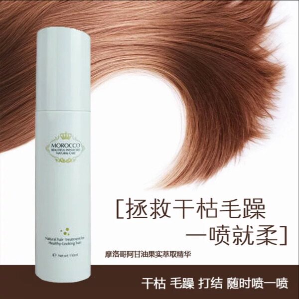 Entretien pour perruques - Ref 272344 Image 3