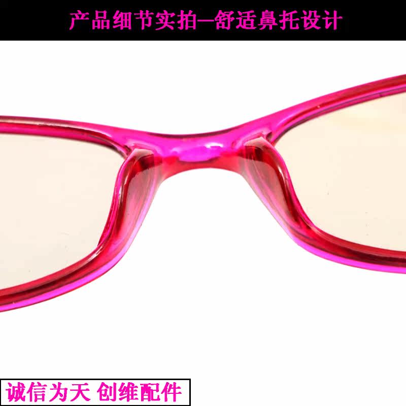 Lunettes 3D - Ref 2623185 Image 5