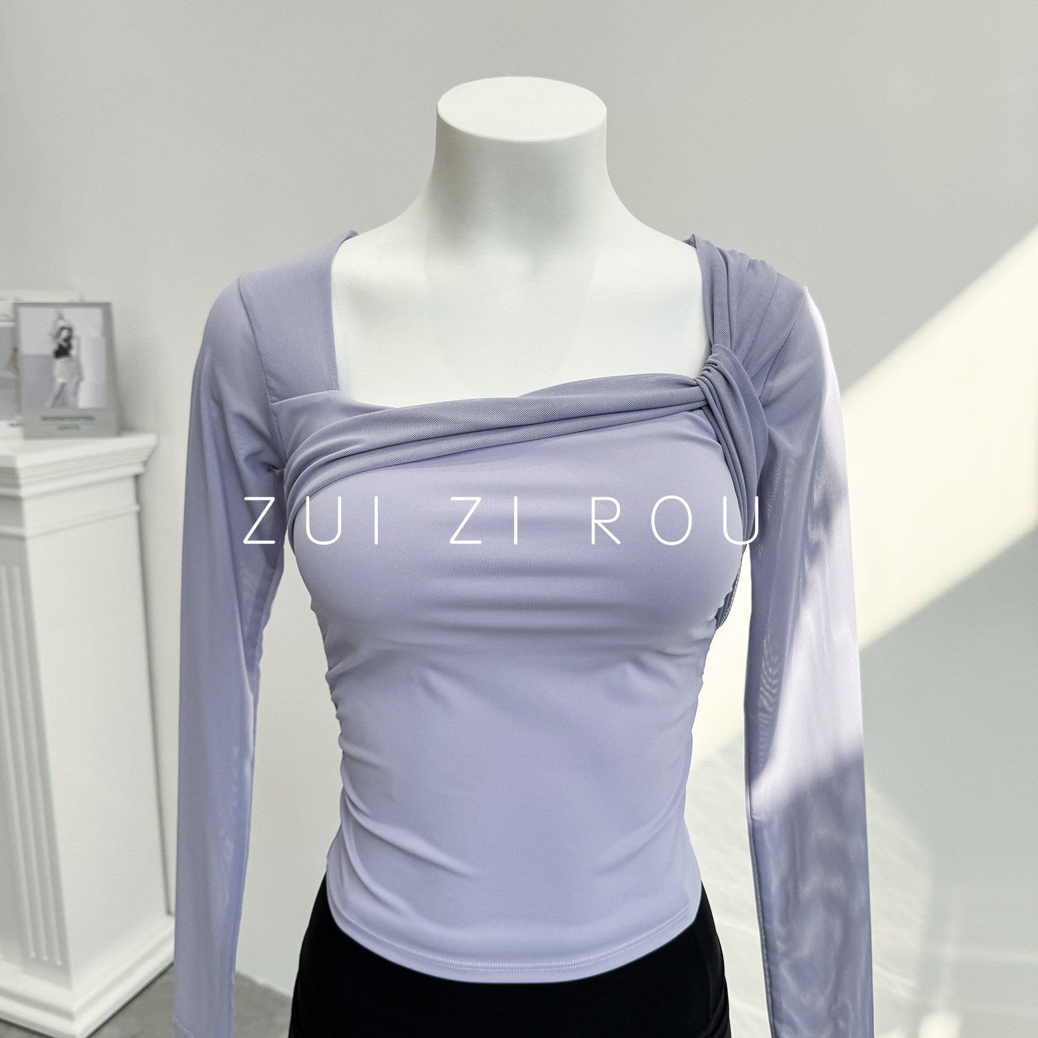 健身服女上衣方领带胸垫长袖瑜伽服普拉提训练衣运动速干紧身衣,运动服/休闲服装,健身衣,淘宝优惠券,粉丝福利购,淘宝优惠卷