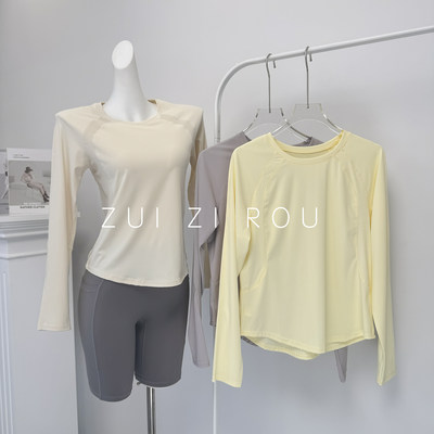 速干健身上衣女长袖瑜伽运动T恤轻薄透气吸湿排汗户外跑步骑行衣