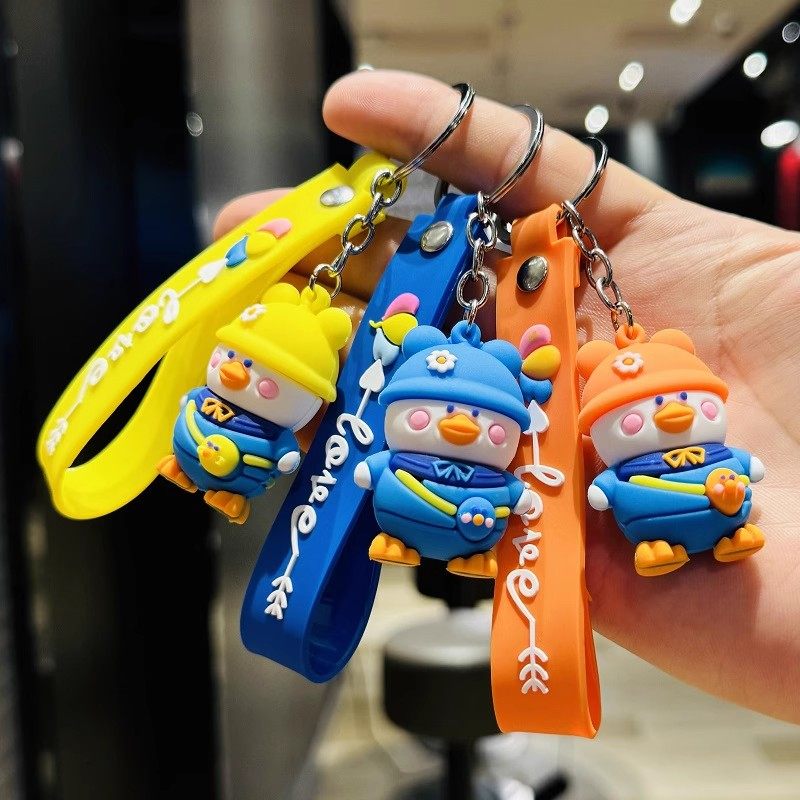 卡通背包鸭带皮条钥匙扣精美书包挂饰儿童活动礼品包包挂饰礼物,节庆用品/礼品,钥匙扣,淘宝优惠券,粉丝福利购,淘宝优惠卷