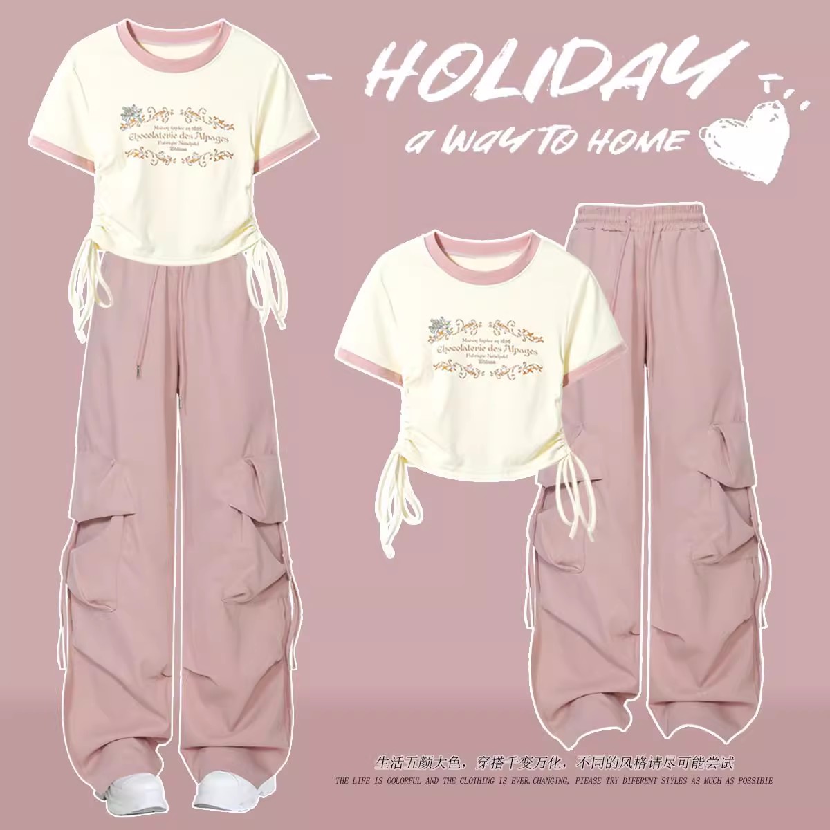 甜辣妹套装女中大童夏装两件套